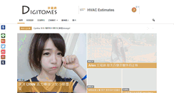 Desktop Screenshot of digitomes.com